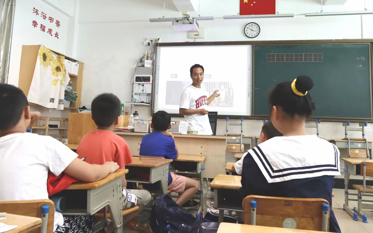 赣榆钟公庙中心小学