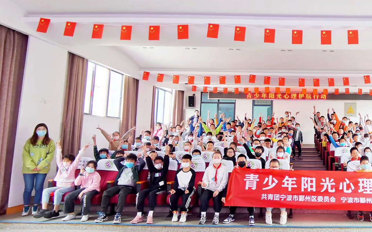 赣榆青少年阳光护航